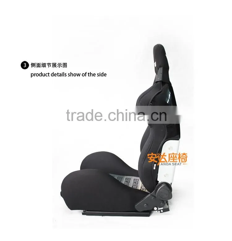 BRIDE sport seats racing seat SPQ FRP seat bride seat