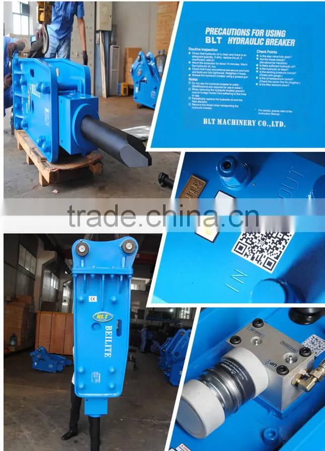 hydraulic rock hammer demolition for 2.5to4.5 Ton hydraulic excavator