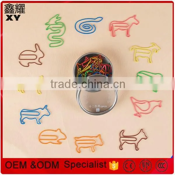 The 12 Chinese zodiac shapes animals design metal paper clips
