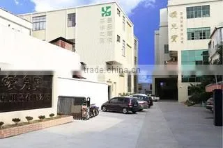 Dongguan Aierbao Houseware Co., Ltd. company overview - view 2