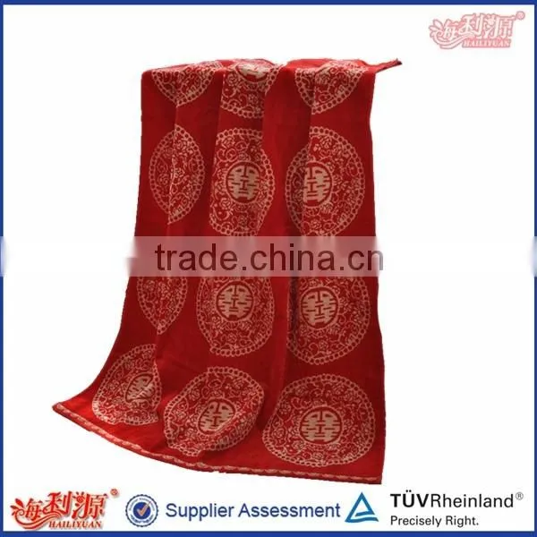 High quality Red Jacquard wedding cotton gift towel