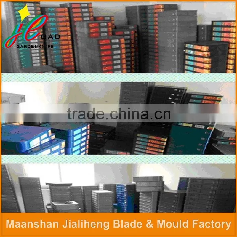High precision bed knife for plastic crusher