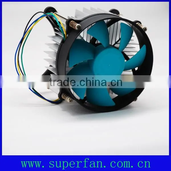 CPU cooling fan