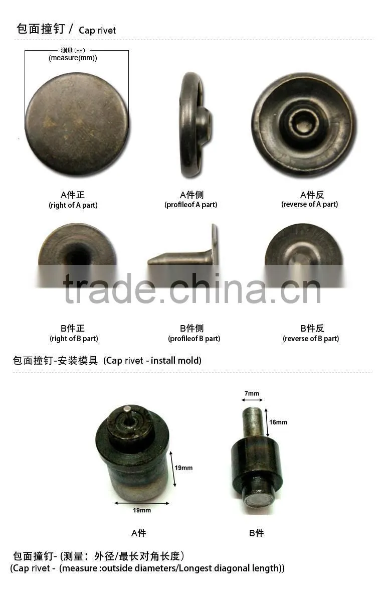 Garment accessories nickle free metal cap rivet
