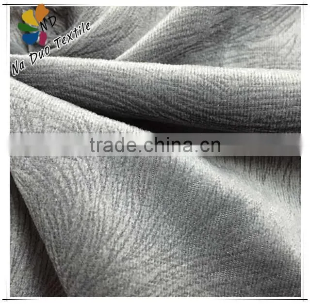 Super Soft Velvet Fabric for Sofa/Upholstery Velvet Fabric