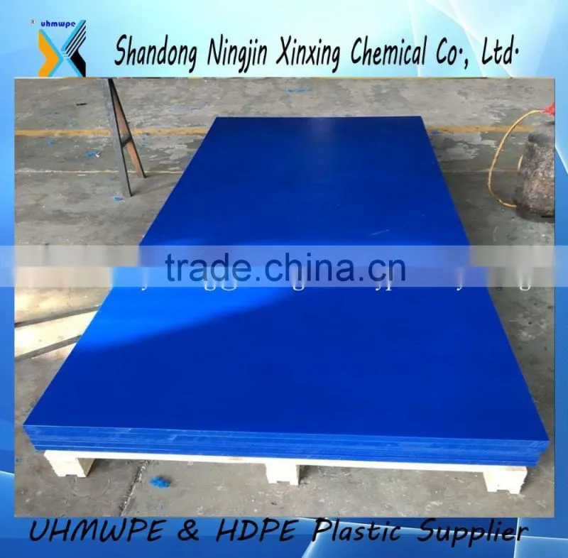 Abrasion resisting UHMWPE plastic truck bed liner/hopper liner