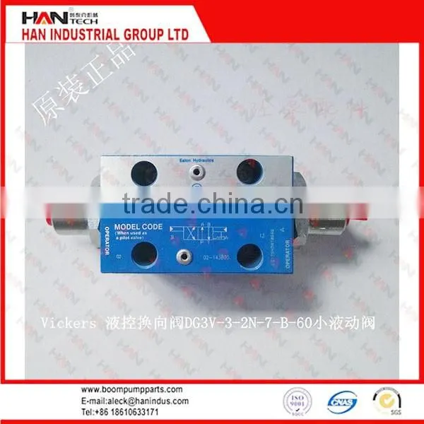 Mitsubishi piston DN215/225 for putzmeister concrete pump spare parts sany schwing cifa junjin