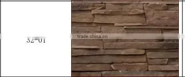 Rich in color artificial stone stacked stone series