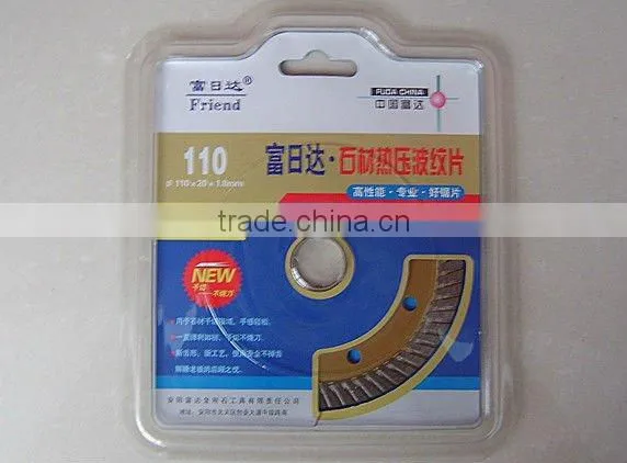 Sintered Segment Diamond Saw Blade For Stone