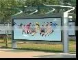 bus stop