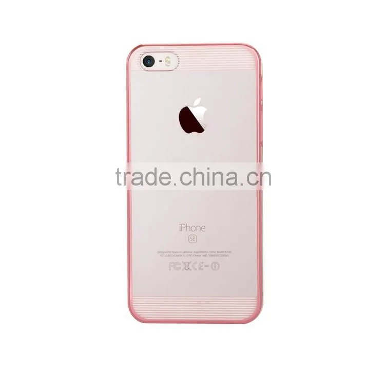 Comma Brand 360 Degree Full Protective Design Electroplating Clear PC Back Cover Case for iPhone 6/6s Plus