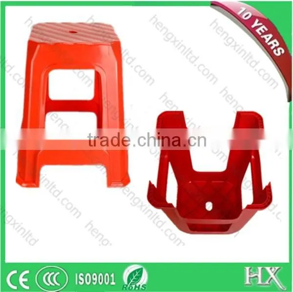 Modern Stackable High Square Stool