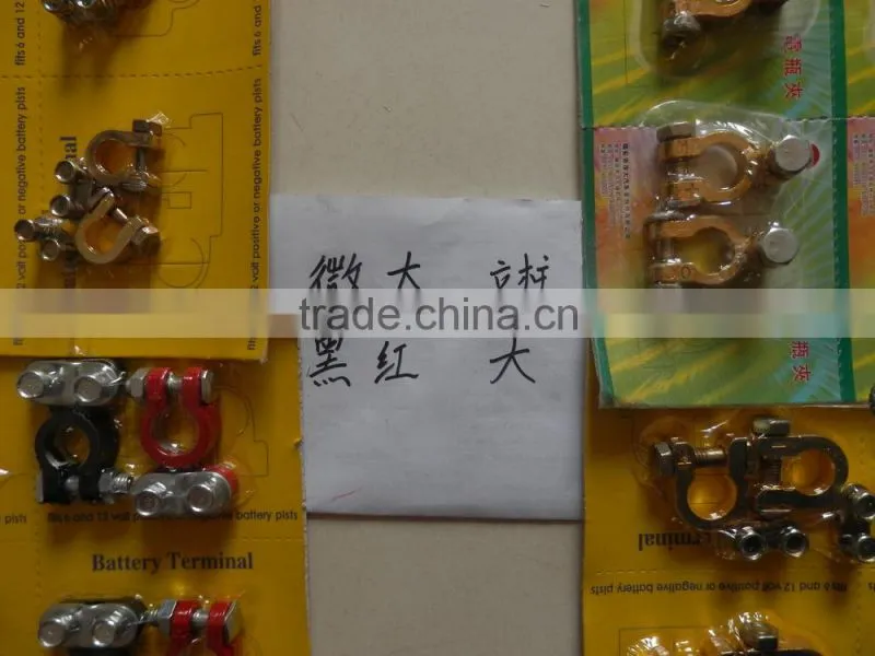 Competitive price type and material small car battery terminal