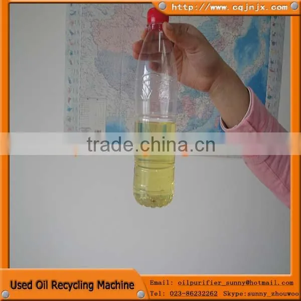 ZSA-10 waste engine oil recycling machine