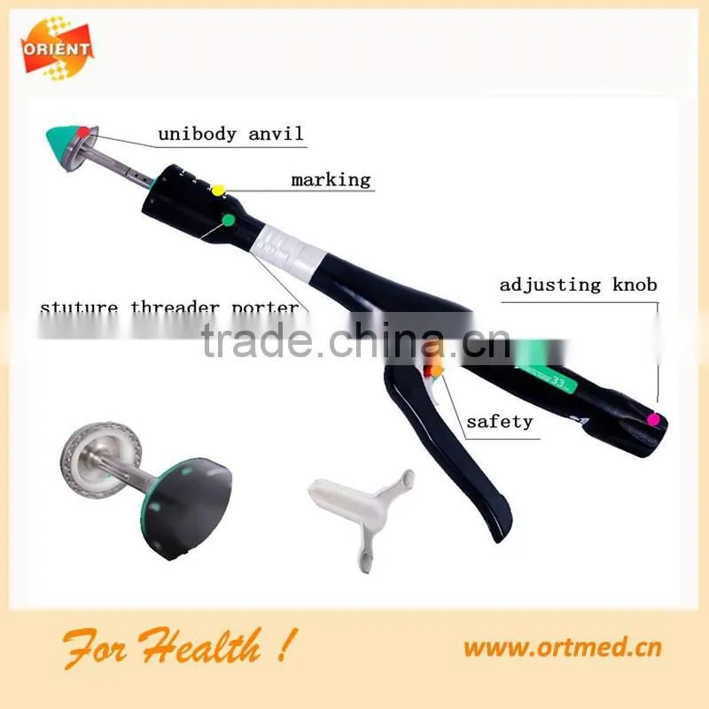 Surgical Suture Stapler