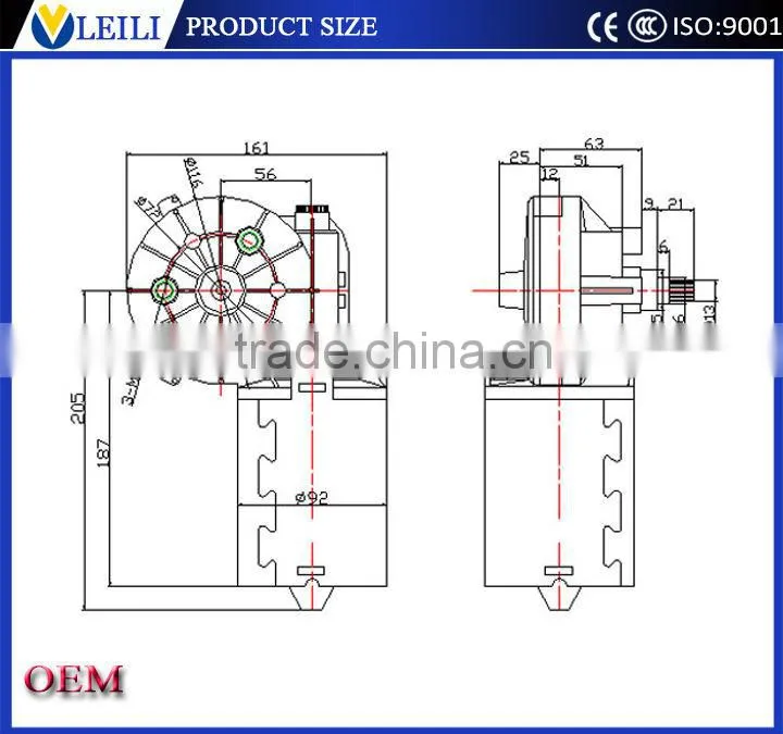 China supply wiper motor 24v 12v windshield Wiper Motor