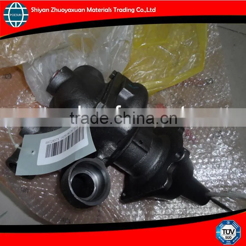 4955706 4972857 cooling water pump