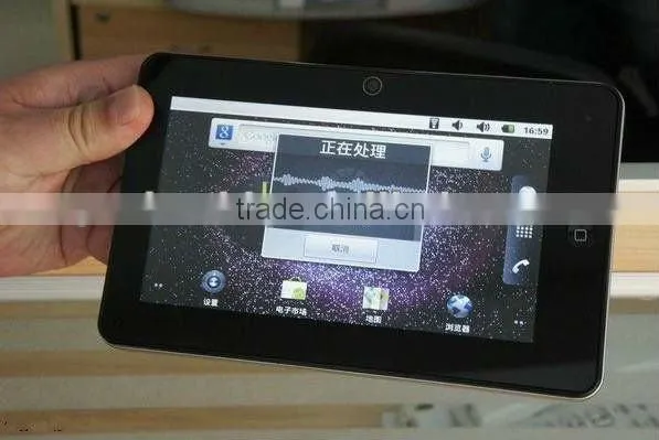 7 inch Android 2.3 tablet with 1.2Ghz CPU+1.3MP Camera M704