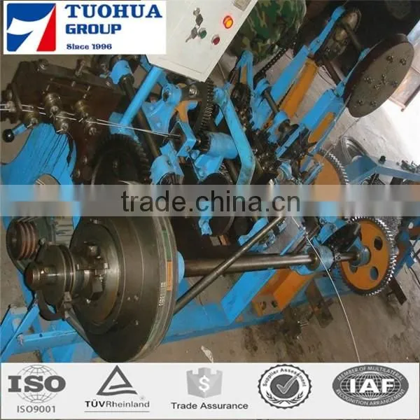 full-automatic highly efficient TH-A double twisted barbed wire machine