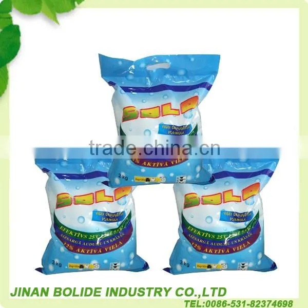 35g detergent power good sell
