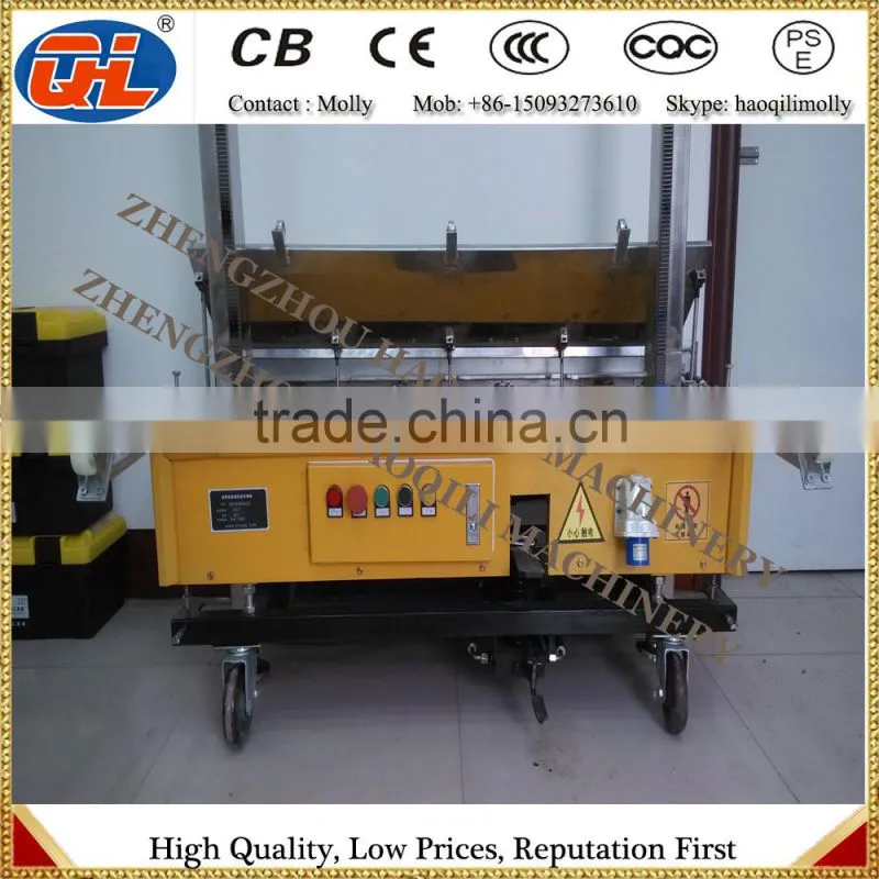 China plaster machine | plastering machine for wall | plaster machine in uae