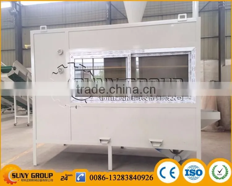 Aluminum food packaging bags separation machine for aluminum plastic separating