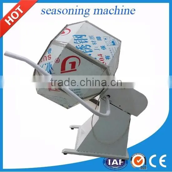 Where to find seasoning machine/snack food seasoning machine/flavor mixing machine