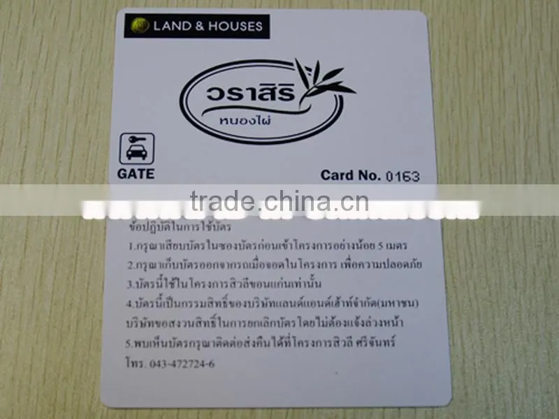 Hot Sale RFID ATM Card and Debit Card Made in China
