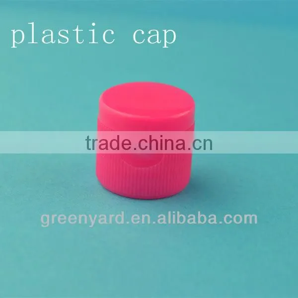 20/410 Plastic Lid
