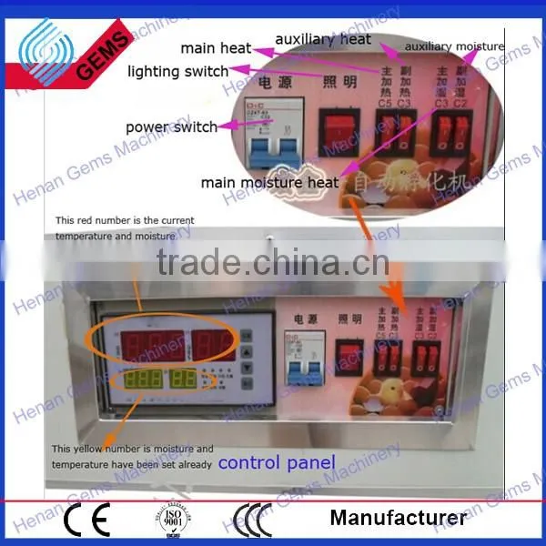 ostrich egg incubator, chicken egg incubator