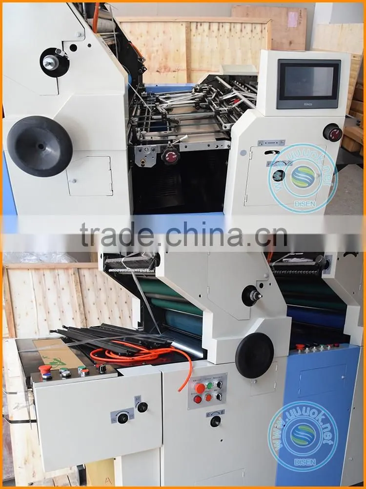 Four color high quality coding computer direct offset printing machine