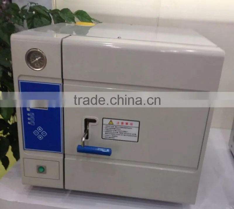 Automatic Fast Sterilization Dental Autoclave Price