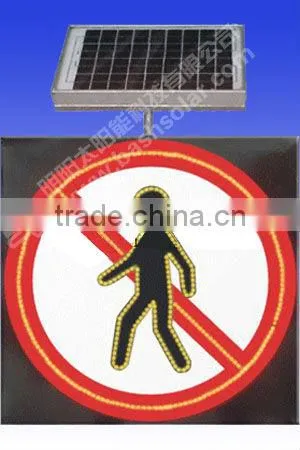 solar traffic light