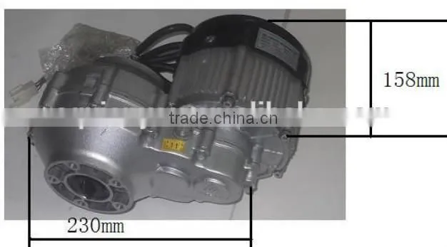 350--750W 36-60V Tricycle electric bldc Motor with differential