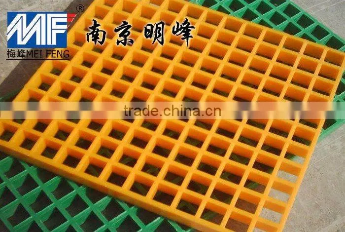 frp molded grating