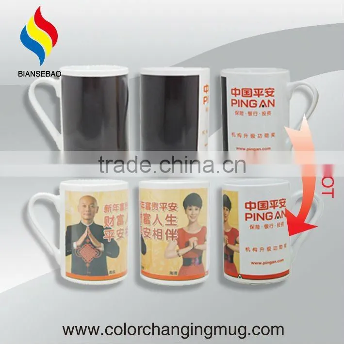 Promotion Ceramic Item Mug Cup With Color Changing Printing
