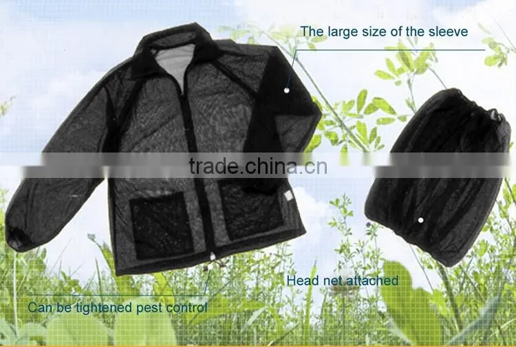 Economic Mosquito Net Fabric