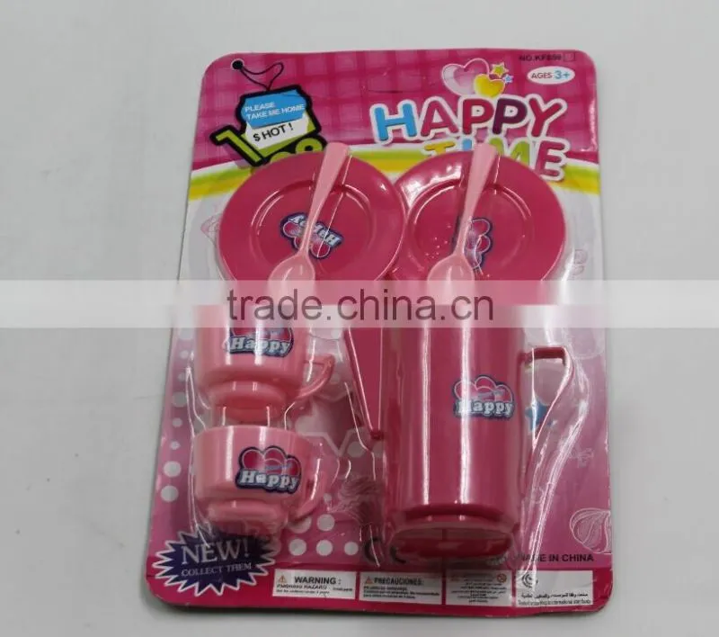 2017 New Children Toy Kid's Plastic Tea Set Toy