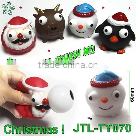 Magic Pop-eye Farm Animal Toys