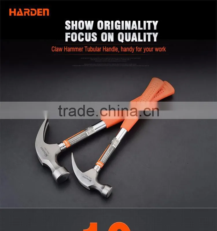 Professional Carbon Steel Claw Hammer With Tubular Handle