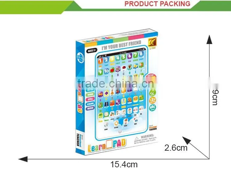 Baby early education toy english learning machine