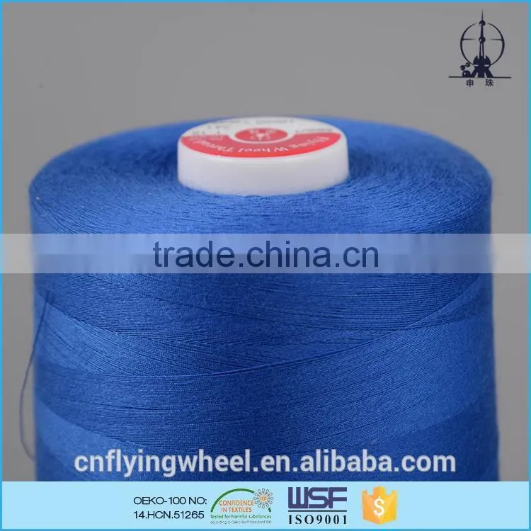 High Temperature Resistant 12s/2 polyester/cotton core for shoes