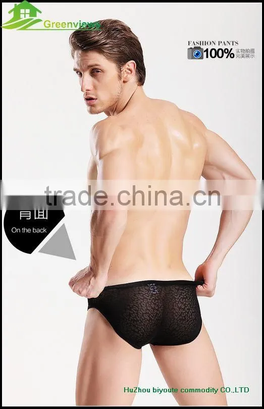 Men boy cool men boxers briefs short underpants Cotton underwear sexy men briefs factory in China