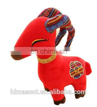 Toy Dinosaur plush /walking dinosaur toy for wholesale/realistic dinosaur toy