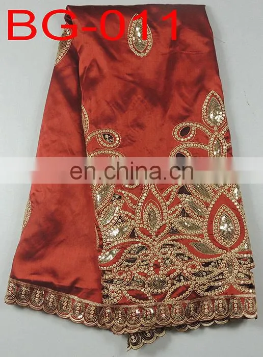 wholesale fancy African silk George lace(BG-009)
