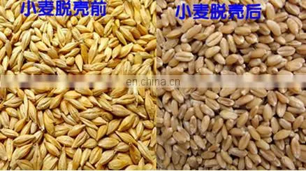 Hot selling easy operation automatic buckwheat hulling machine