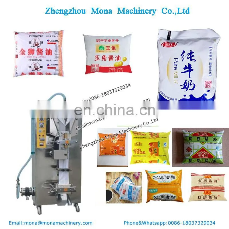 Automatic yogurt / milk / soy sauce packets packing machine weighing and sealing machine