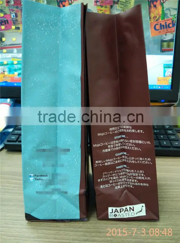 Side Gusset Plastic Lamination Foil Coffee Bags with De-gassing Valve