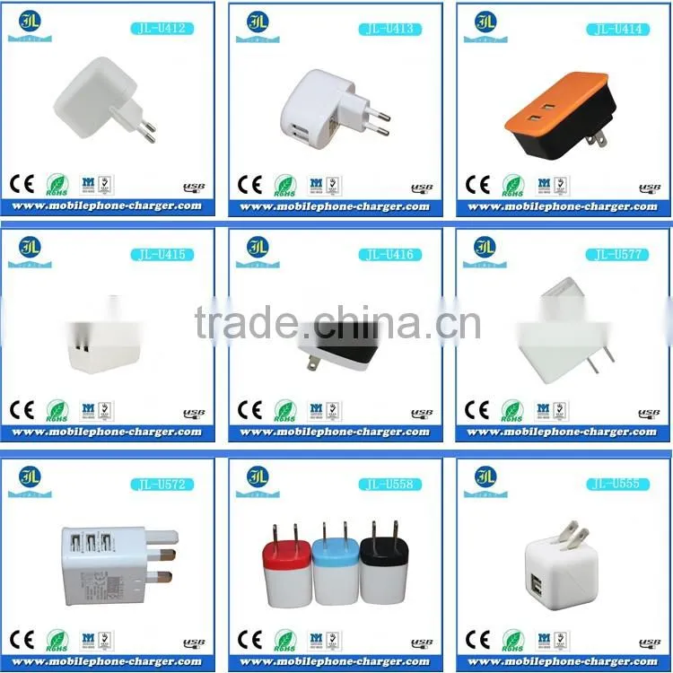 2016 hot sale high quality quick charger wall plug USB Charger Portable Battery Charger