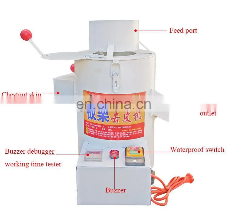 The newest Hazelnut Ginkgo Chestnut peeler cracker machine